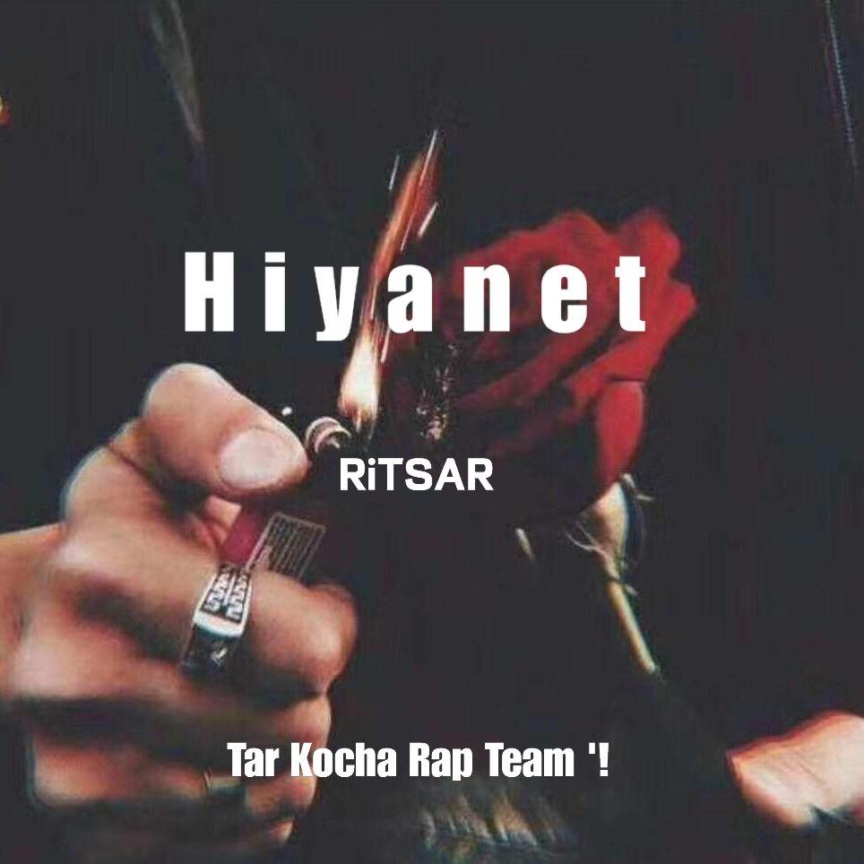 Hiyanet
