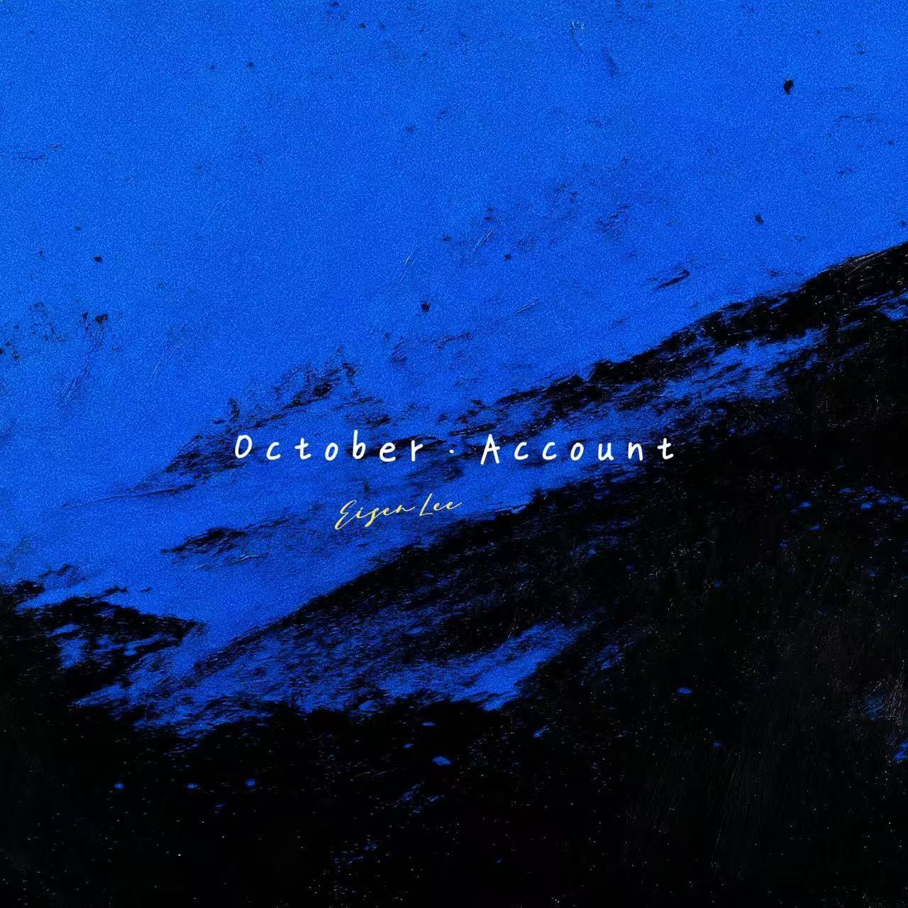 October·Account