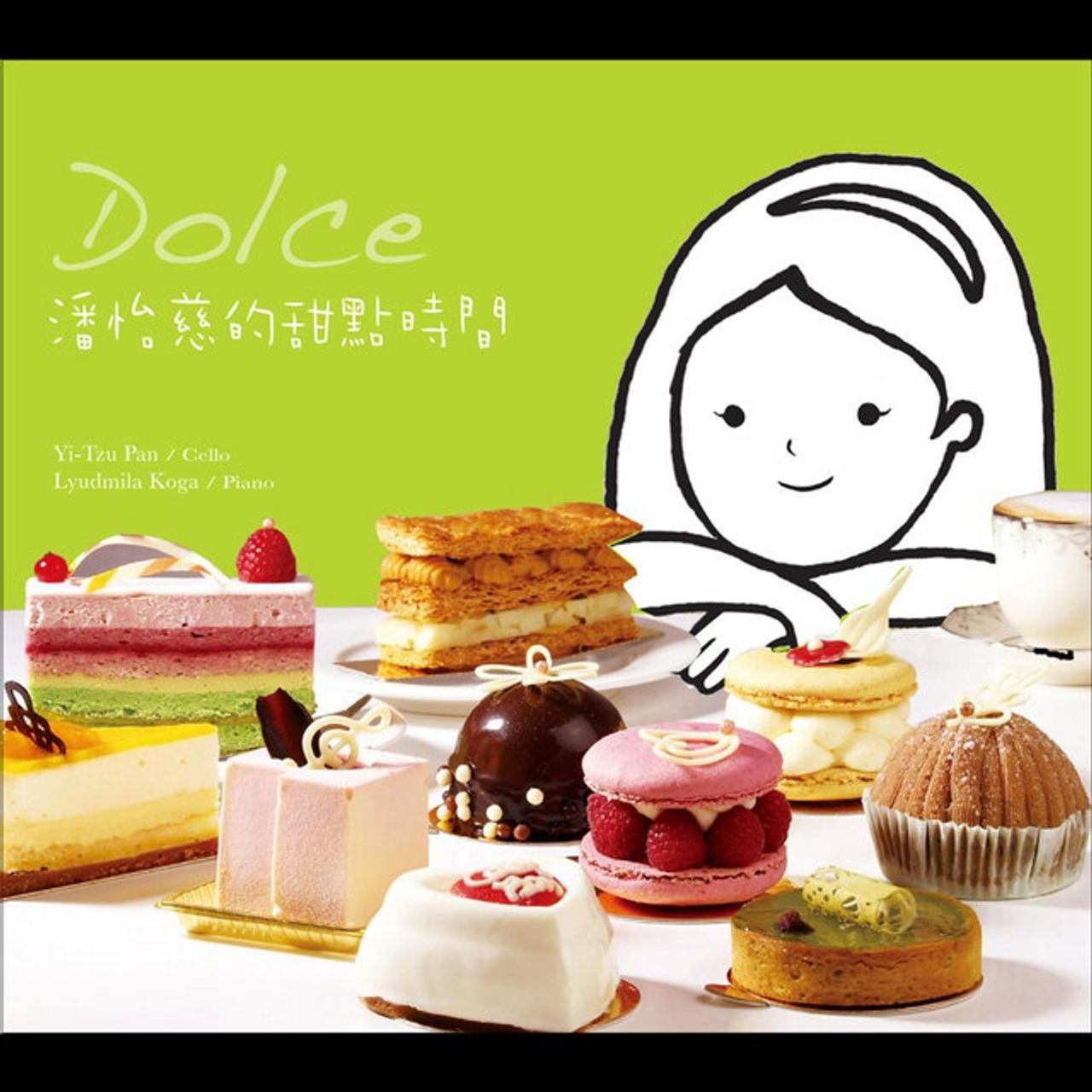 Yi-Tzu Pan & Ludmilla Kogan