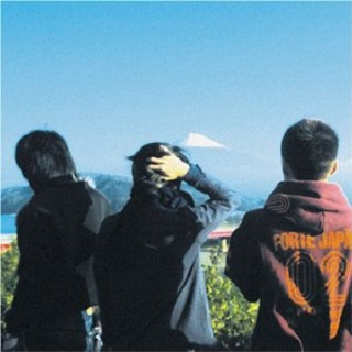 Boku no Yurai