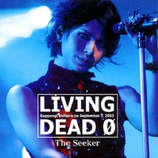 Living Dead 0