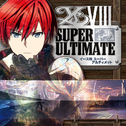 MUL「イースVIII」SUPER ULTIMATE