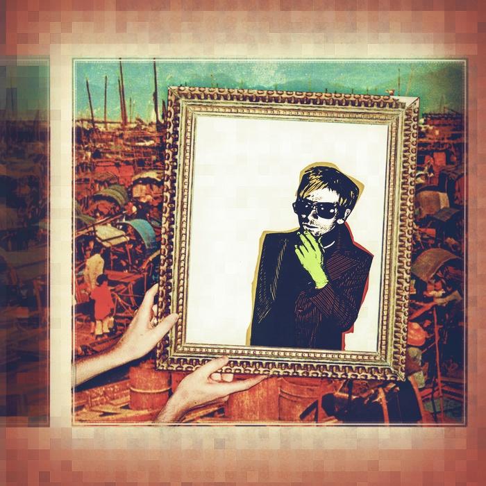 The 8bit Deathray EP