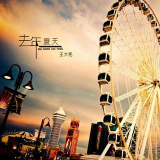 抖音2018年10月最新最火歌曲