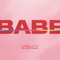 Babe (feat. Mavi Phoenix)专辑