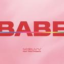 Babe (feat. Mavi Phoenix)专辑