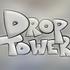 Drop Tower