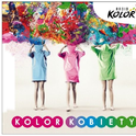 Kolor Kobiety专辑