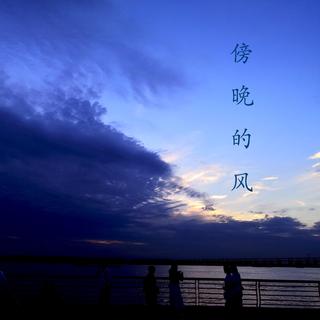 金大侠原创作品精选