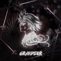 Grandeur ("Black Clover")专辑