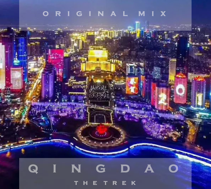 Qingdao专辑