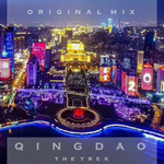 Qingdao专辑