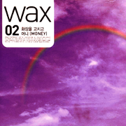 Wax 02