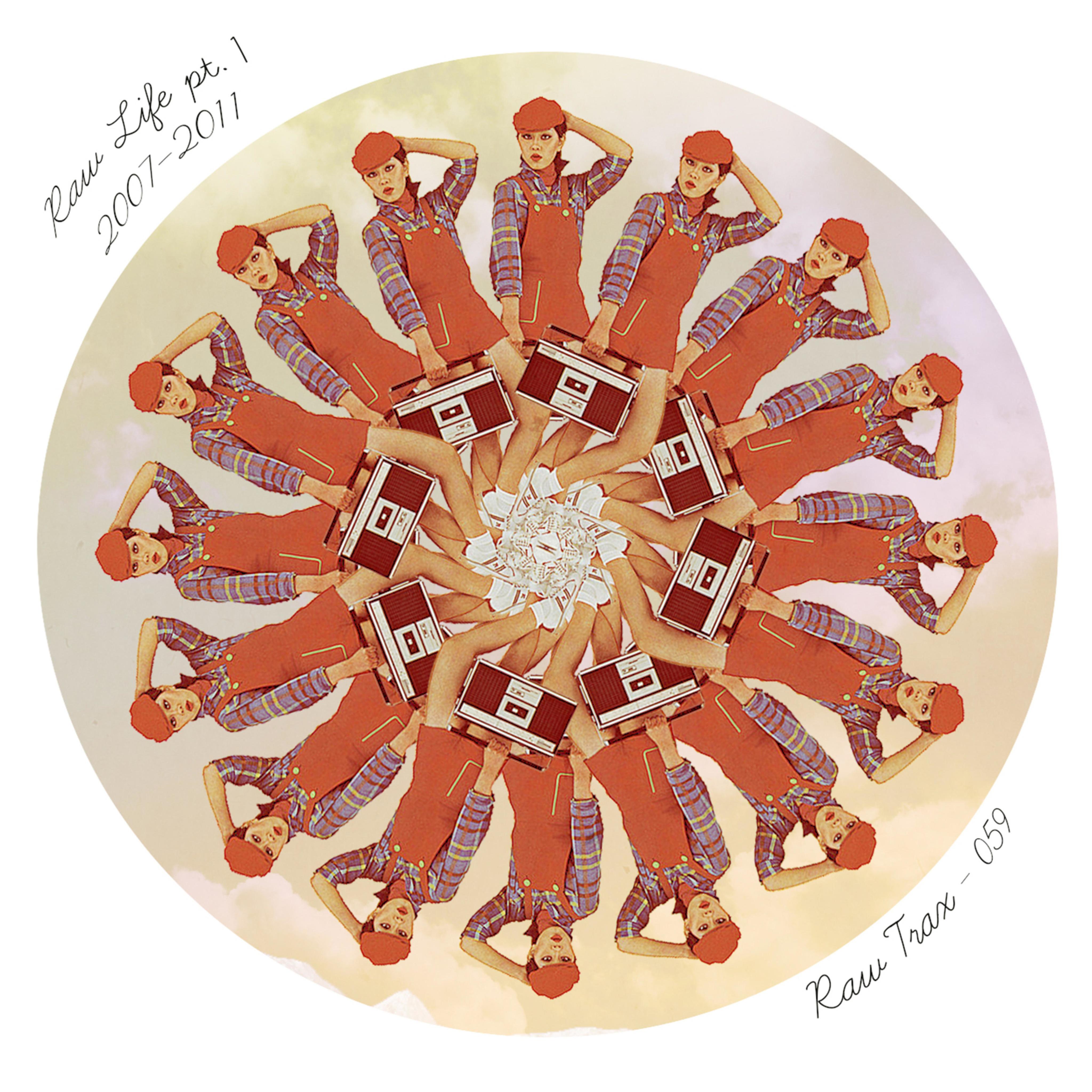 You And Me (Original Mix)