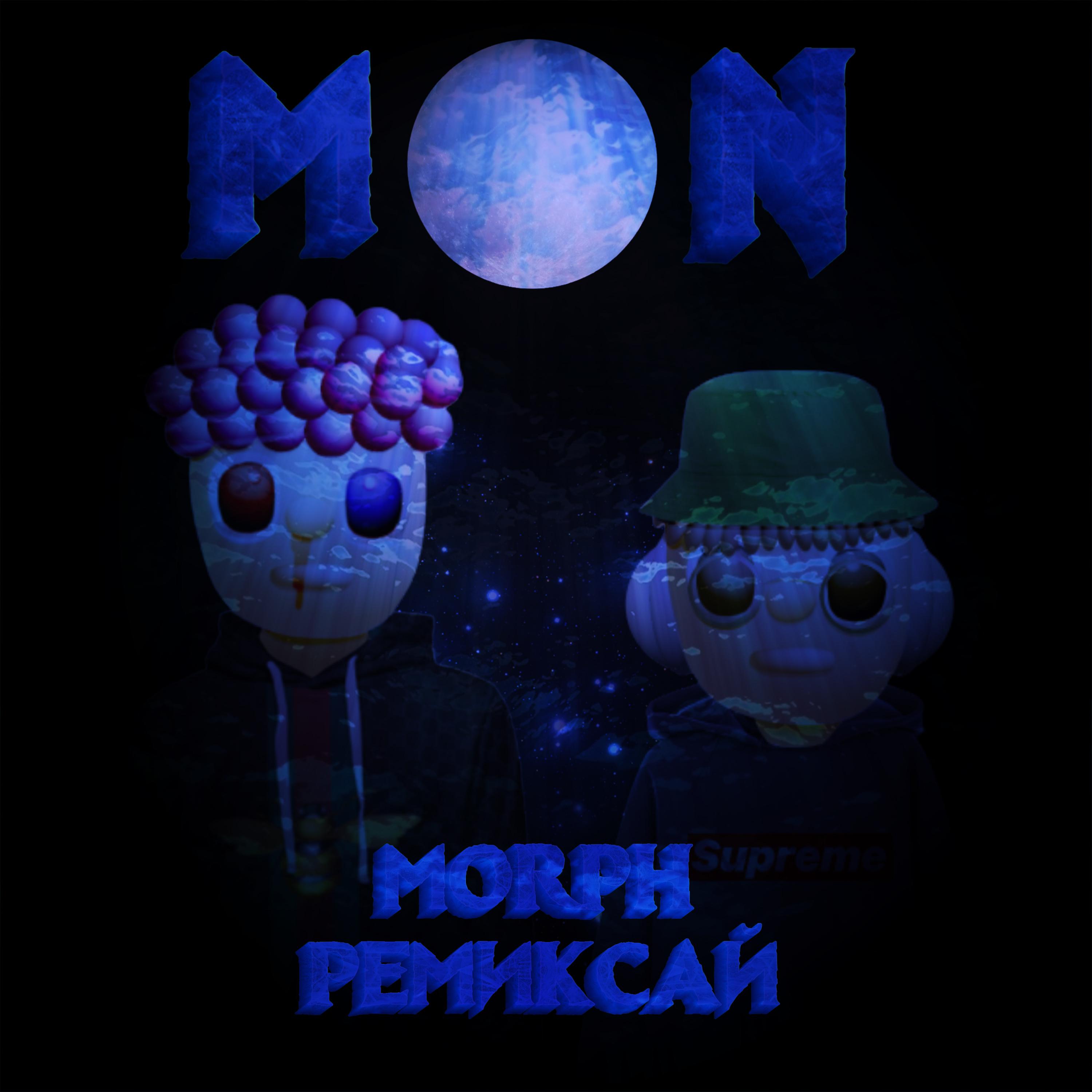 Mon