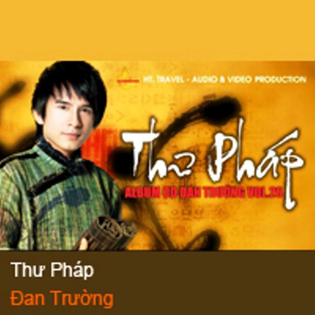 Thu Phap专辑