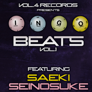 INGO BEATS Vol.1