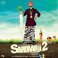 Sardaar Ji 2