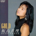 GOLD - Mari Iijima - BEST TAKES专辑