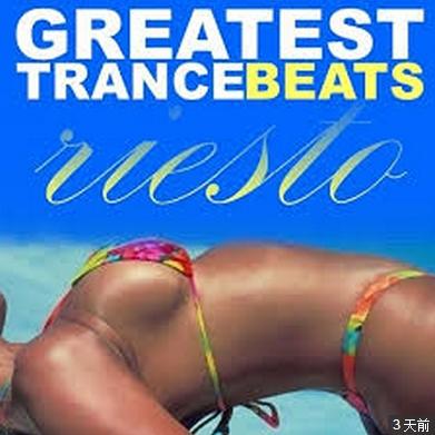 Greatest Trance Hits Instrumental Version