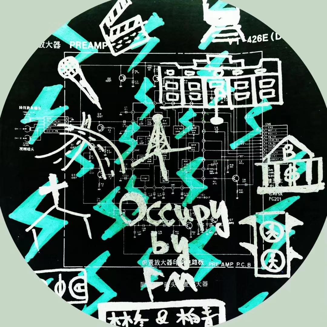 occupied by radio
