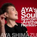 AYA's Soul Searchin' -Aretha Franklin-专辑