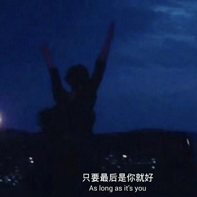 Take Me Hand (Slowed)