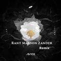 Without You（Rant Marson Zander Remix）