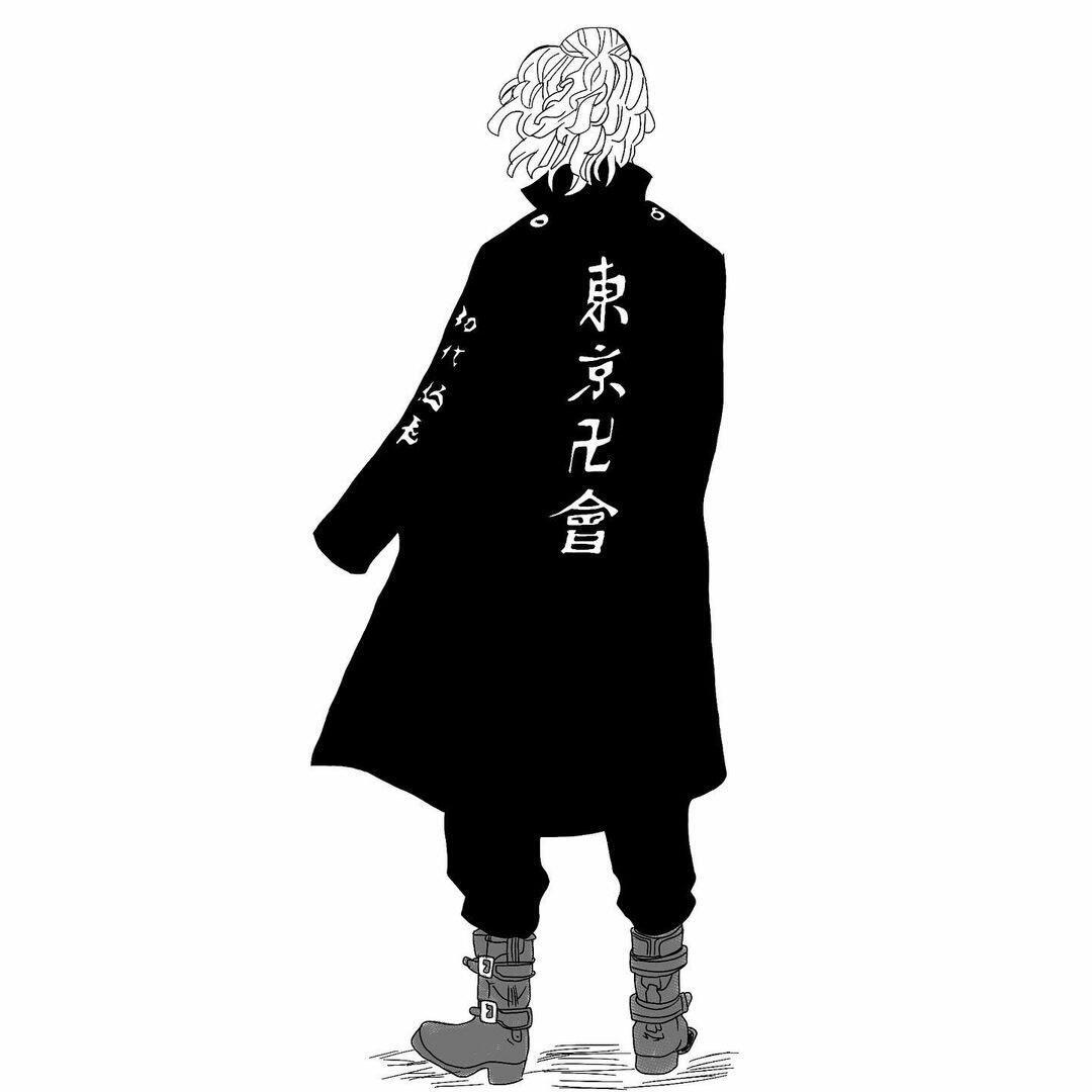 One Night In Shanghai slowed