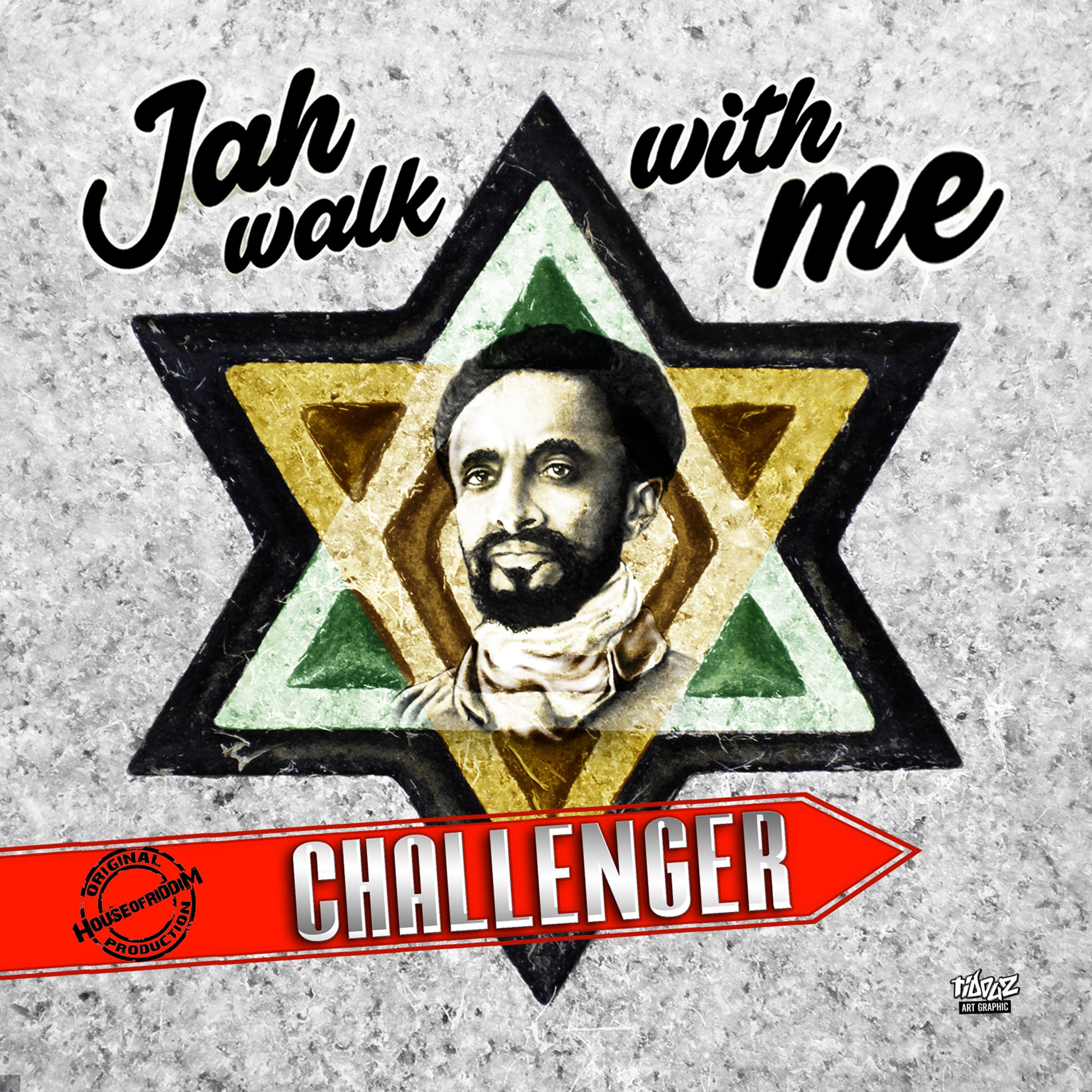 Jah Walk with Me