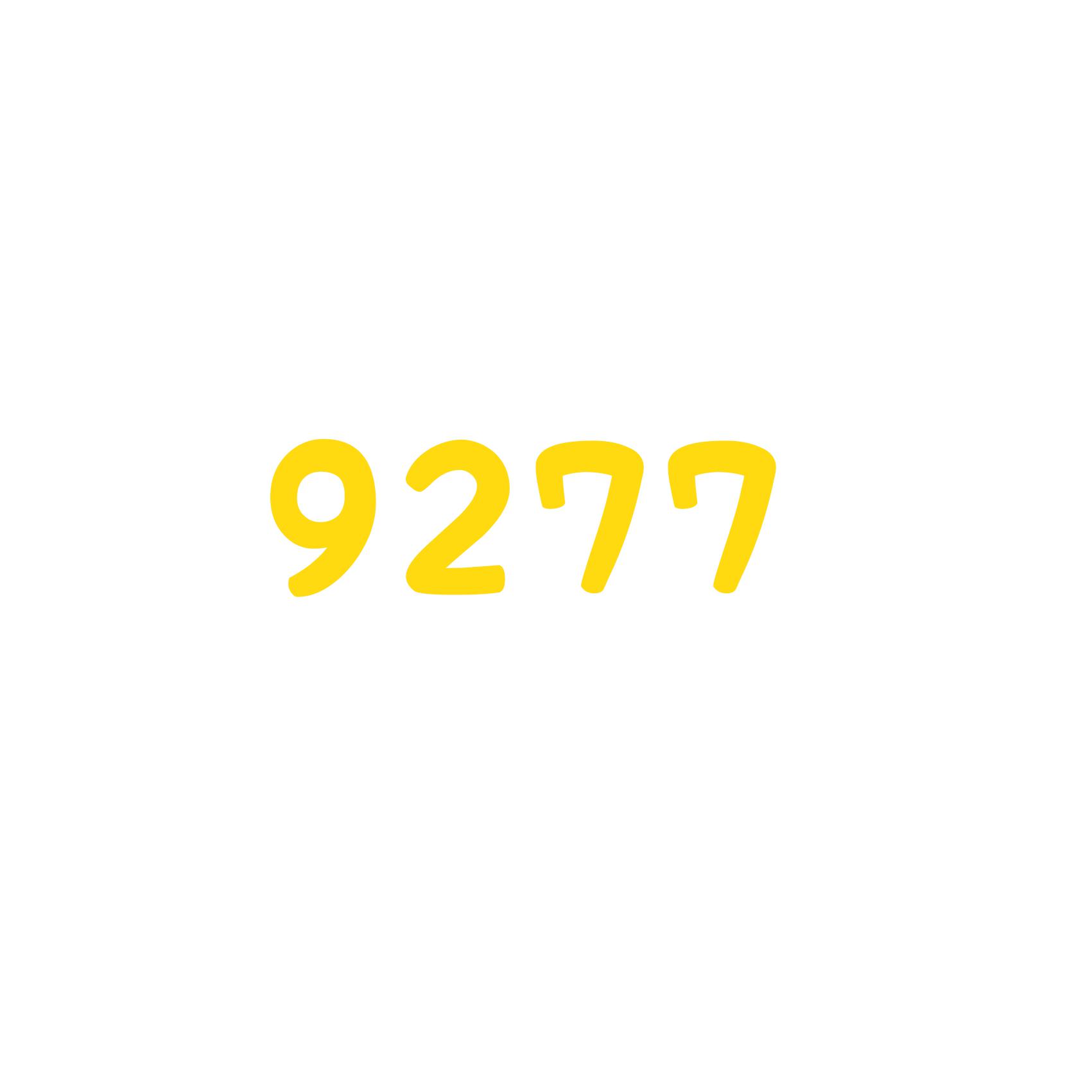 9277专辑