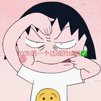 [DJ节目]少女绿妖的DJ节目 第363期