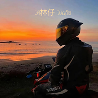 [DJ节目]舞动青春_Dj林仔的DJ节目 第165期