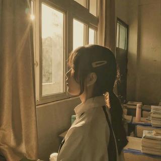 你该学会承担 也该成为骄傲.