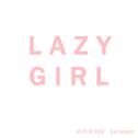 Lazy Girl专辑