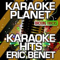 Chocolate Legs - Eric Benet (karaoke)