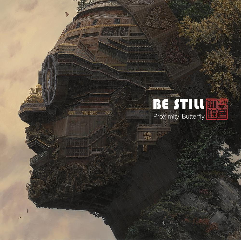 Be Still专辑