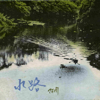 陈氏下书(《乌金记》选段寻你制作纯伴奏)
