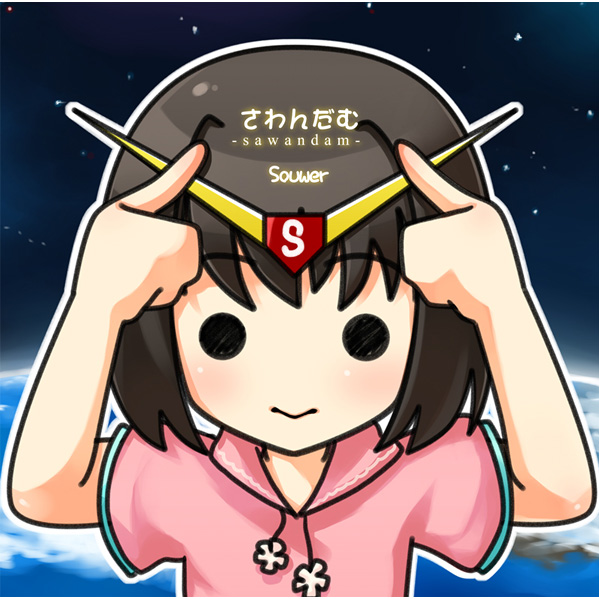 さわんだむ