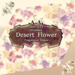 Desert Flower