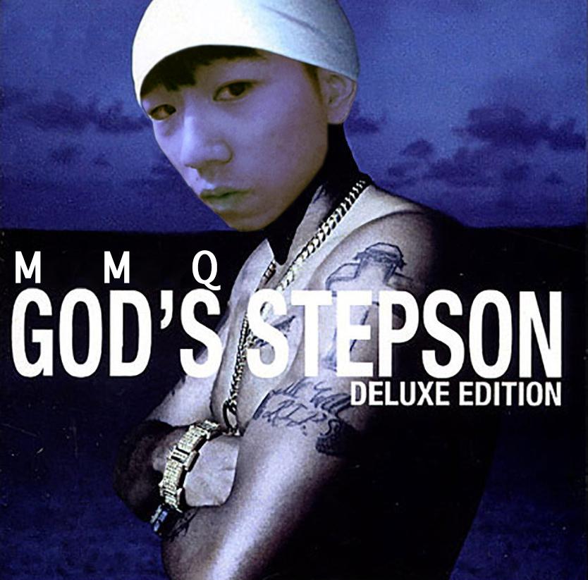 God's Stepson专辑