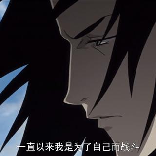 「爵士说唱」向日葵味道的武士