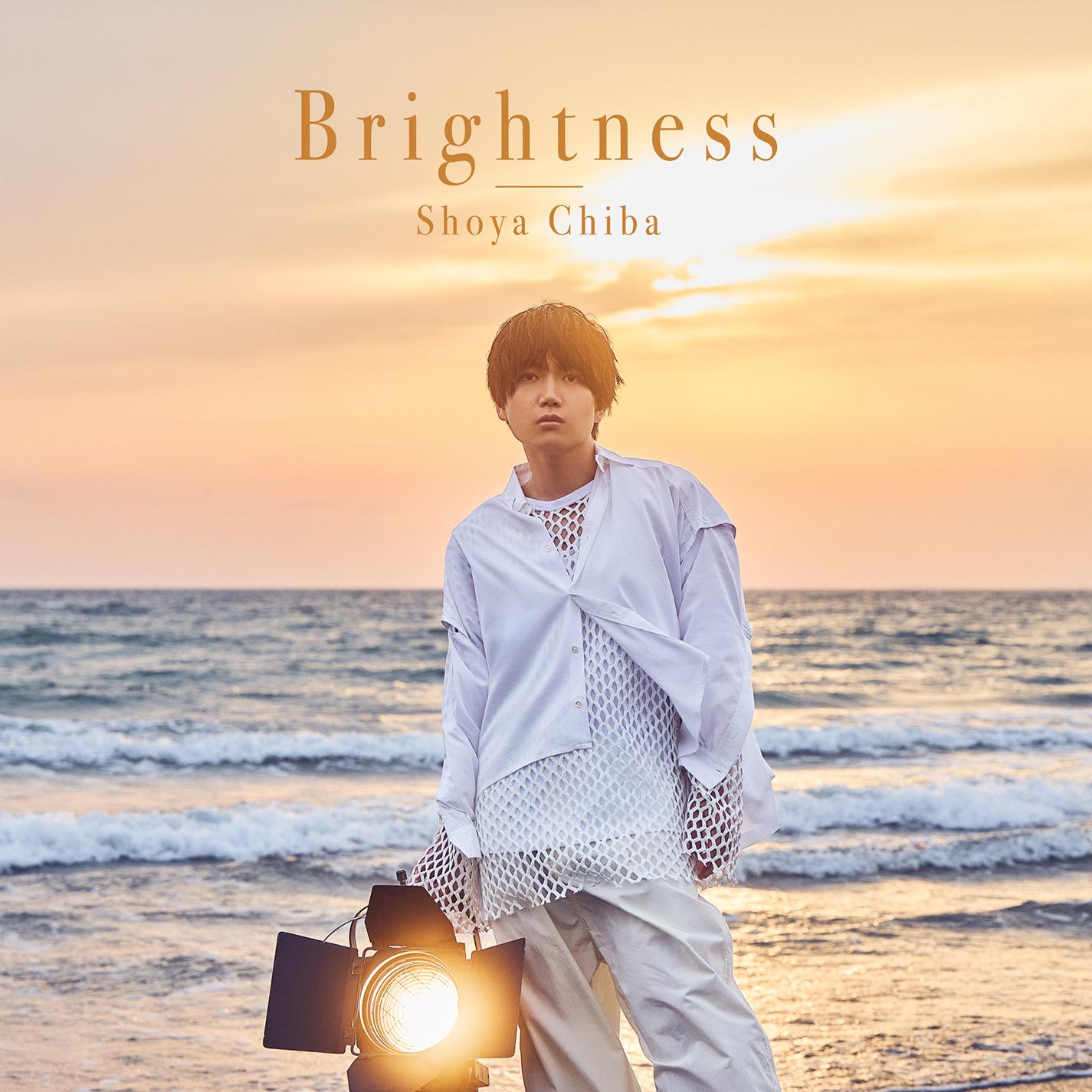 Brightness