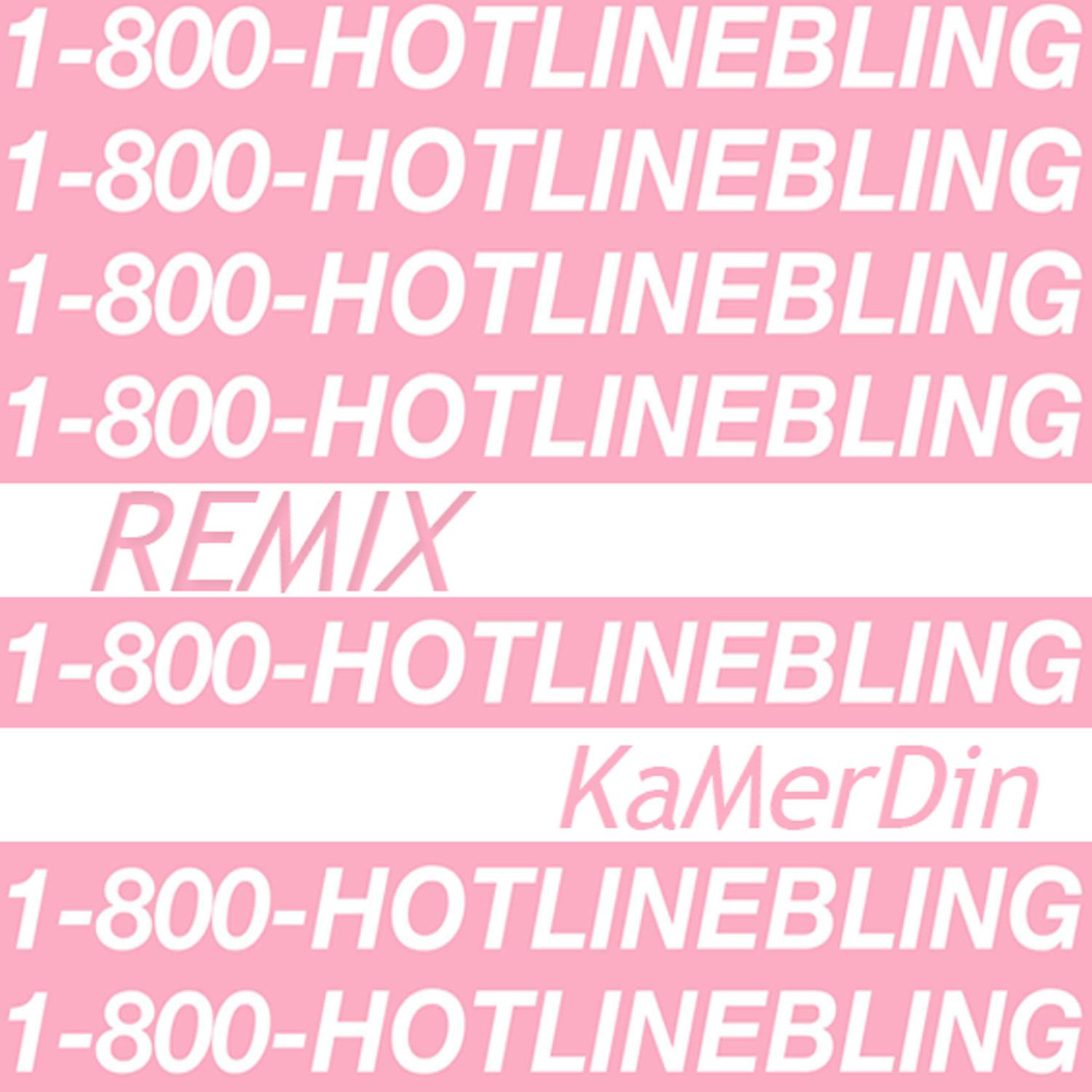 Hotline Bling(Remix)专辑