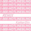 Hotline Bling(Remix)专辑