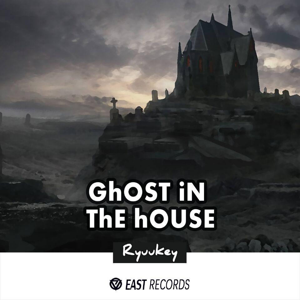 Ghost in the house( Original Mix )