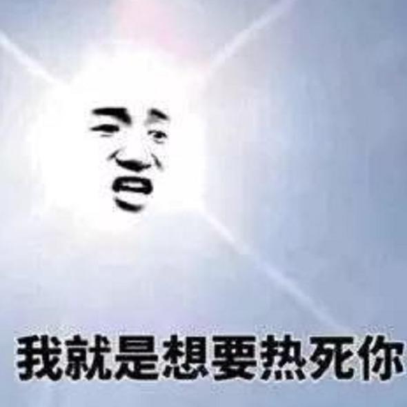 谁爱来谁来专辑