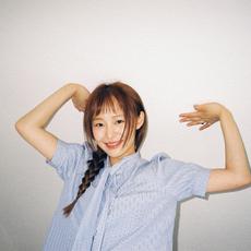 아라 (ara)