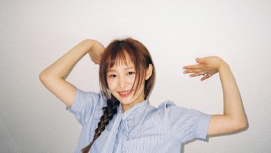 아라 (ara)