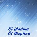 Ei Padma Ei Meghna